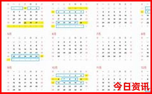 8月份去哪里旅游好玩又凉快的?