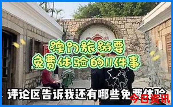 夏天去哪儿旅游比较凉快又省钱呢